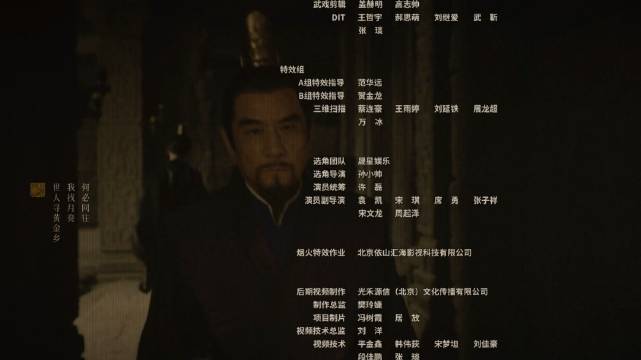 演唱会首唱《借过一下》，成功把《庆余年第二季》搬上了演唱会，让我穿白衣裳，过疯人巷…|演唱会|借过一下|庆余年第二季_新浪新闻