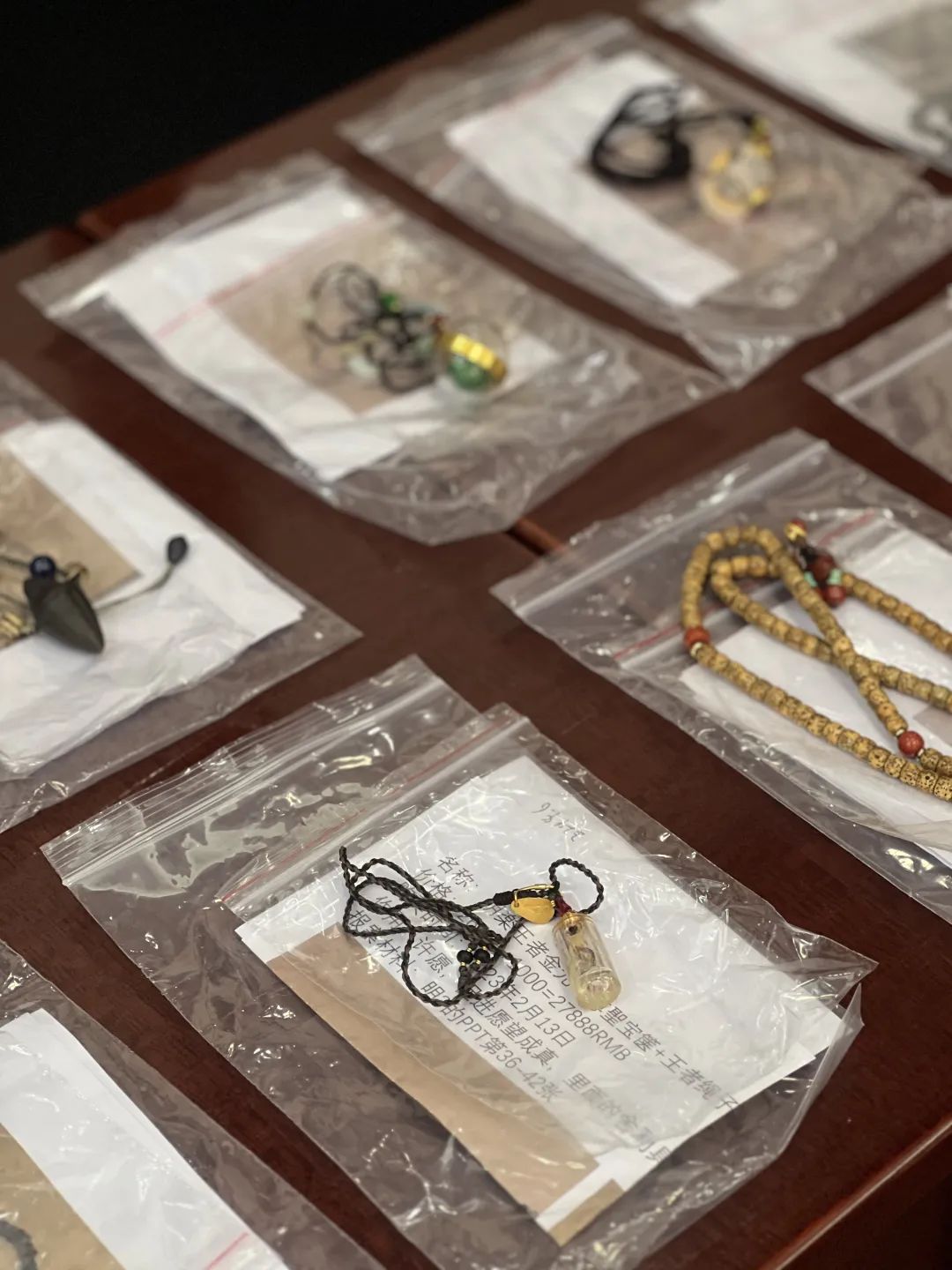 知名高校学生深信"尊者"被骗钱,还帮犯罪团伙写ppt