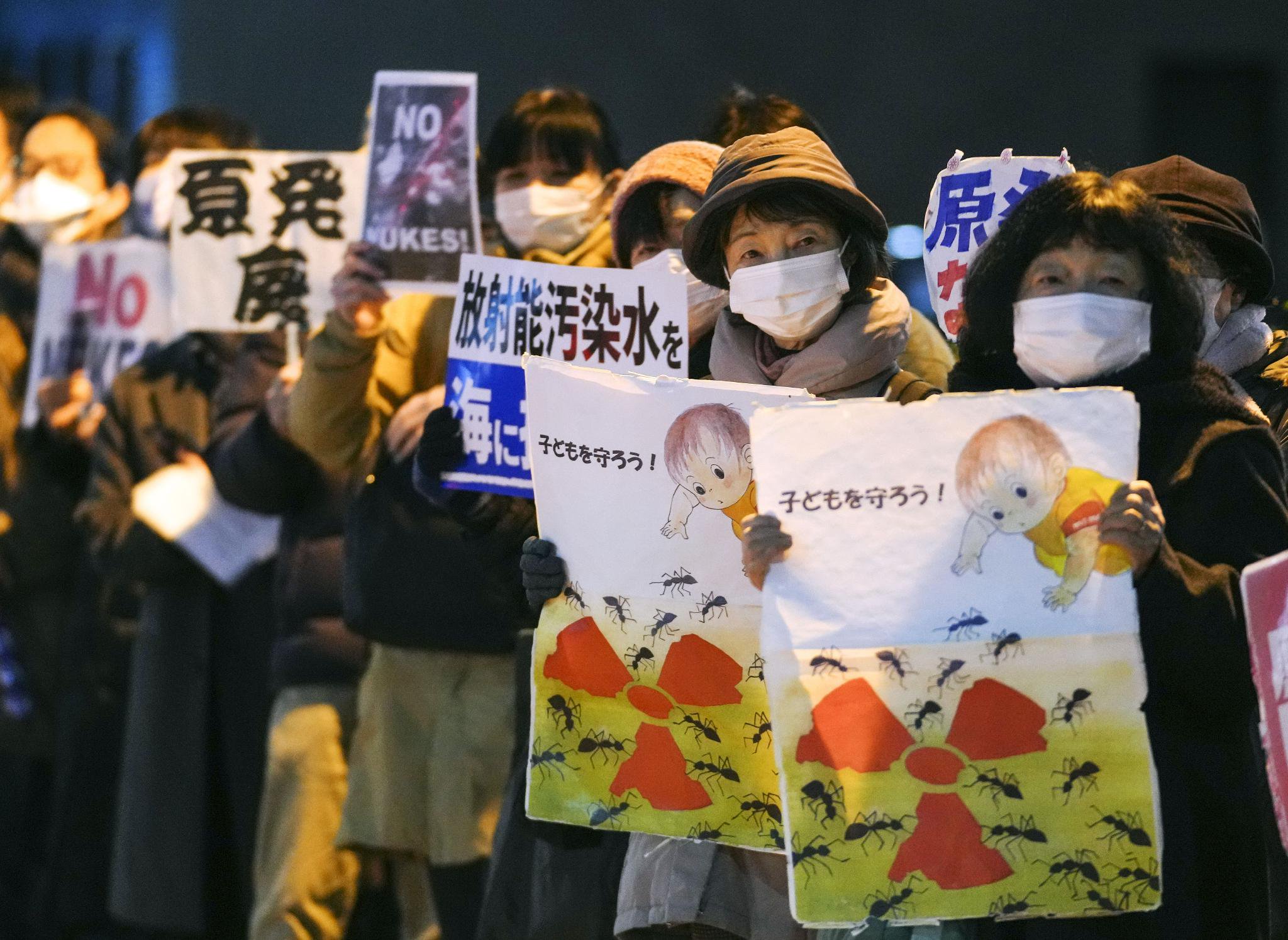 早安·世界|日本开始第六次福岛核污染水排海