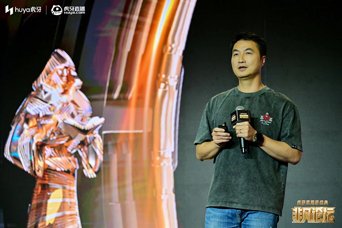 游戏新竞合态势下,虎牙找到了新路