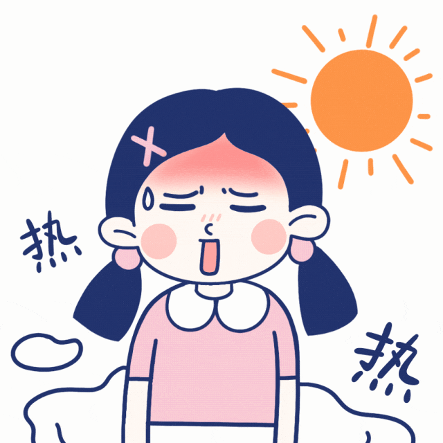 山西晴热高温继续,谨防中暑!明起再迎降水