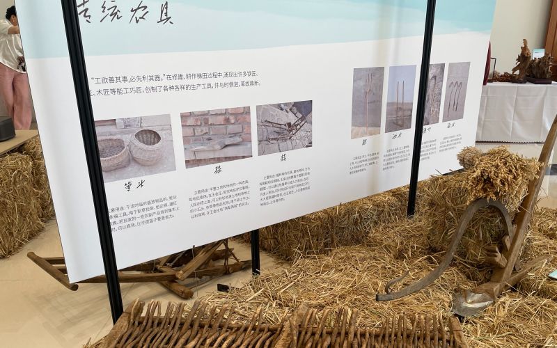 中国传统农具手抄报图片