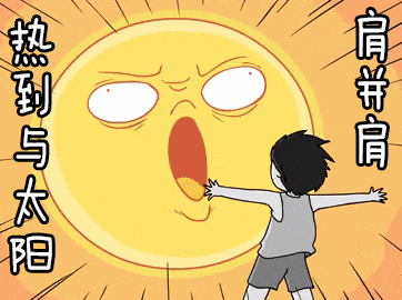 也要优雅地发个朋友圈!