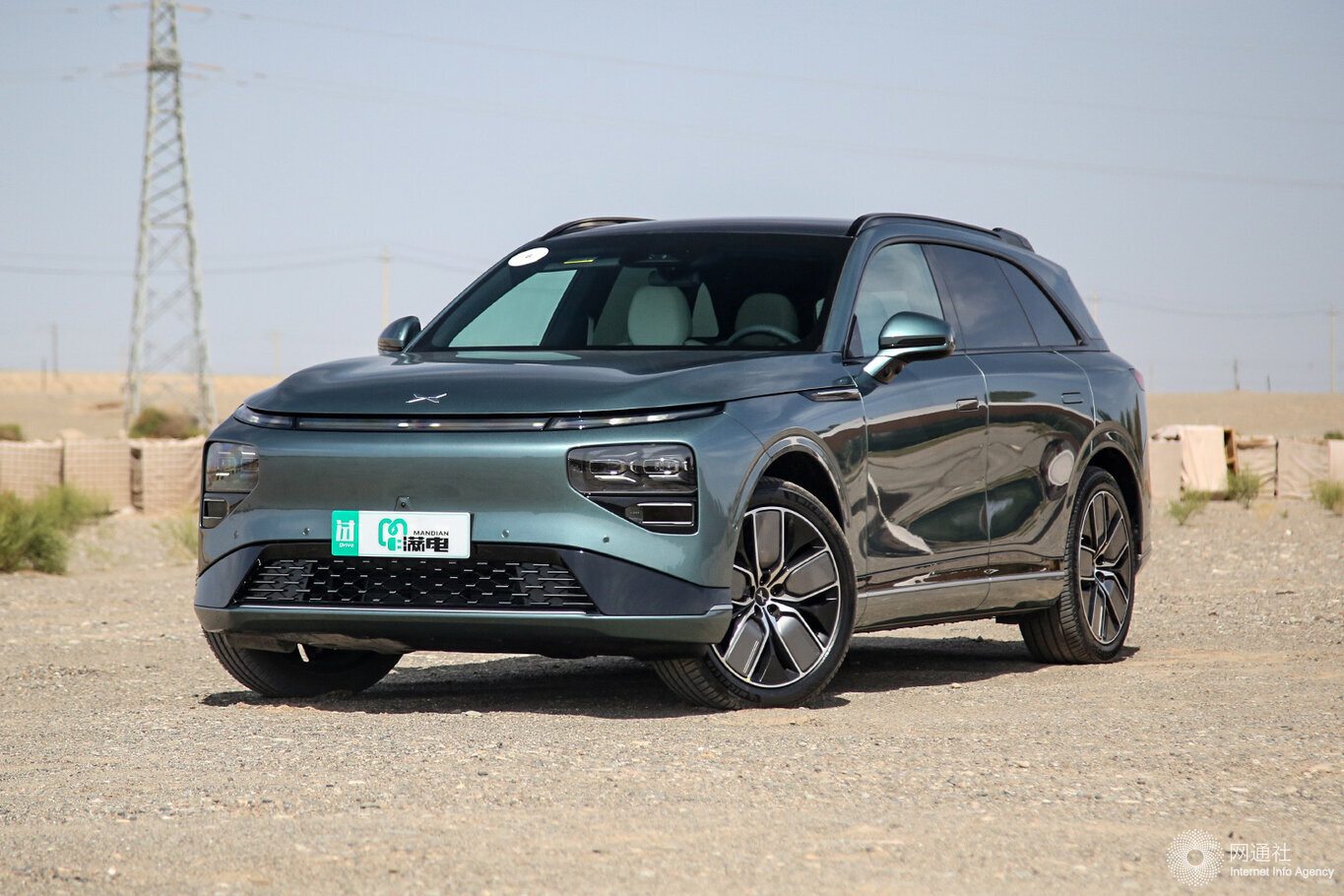 再下一城 小鹏汽车进入法国市场