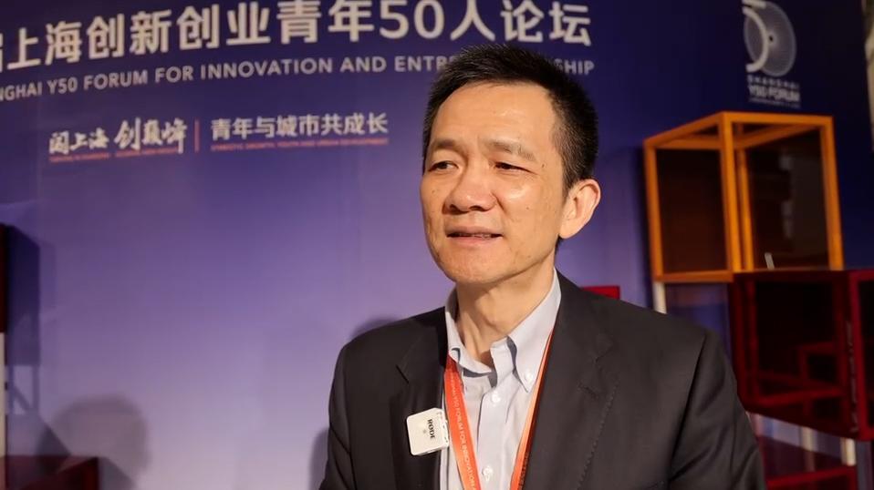 北大教授姚洋谈“创新焦虑”:不是只有“高大上”的创新才叫新质生产力|北京大学|姚洋_新浪新闻