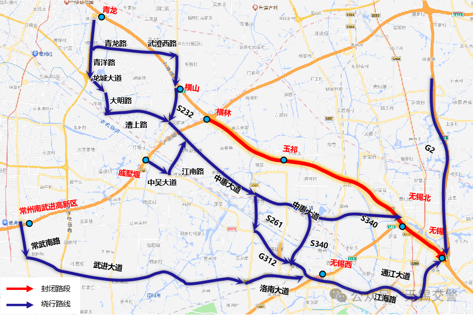 62普通公路绕行路线