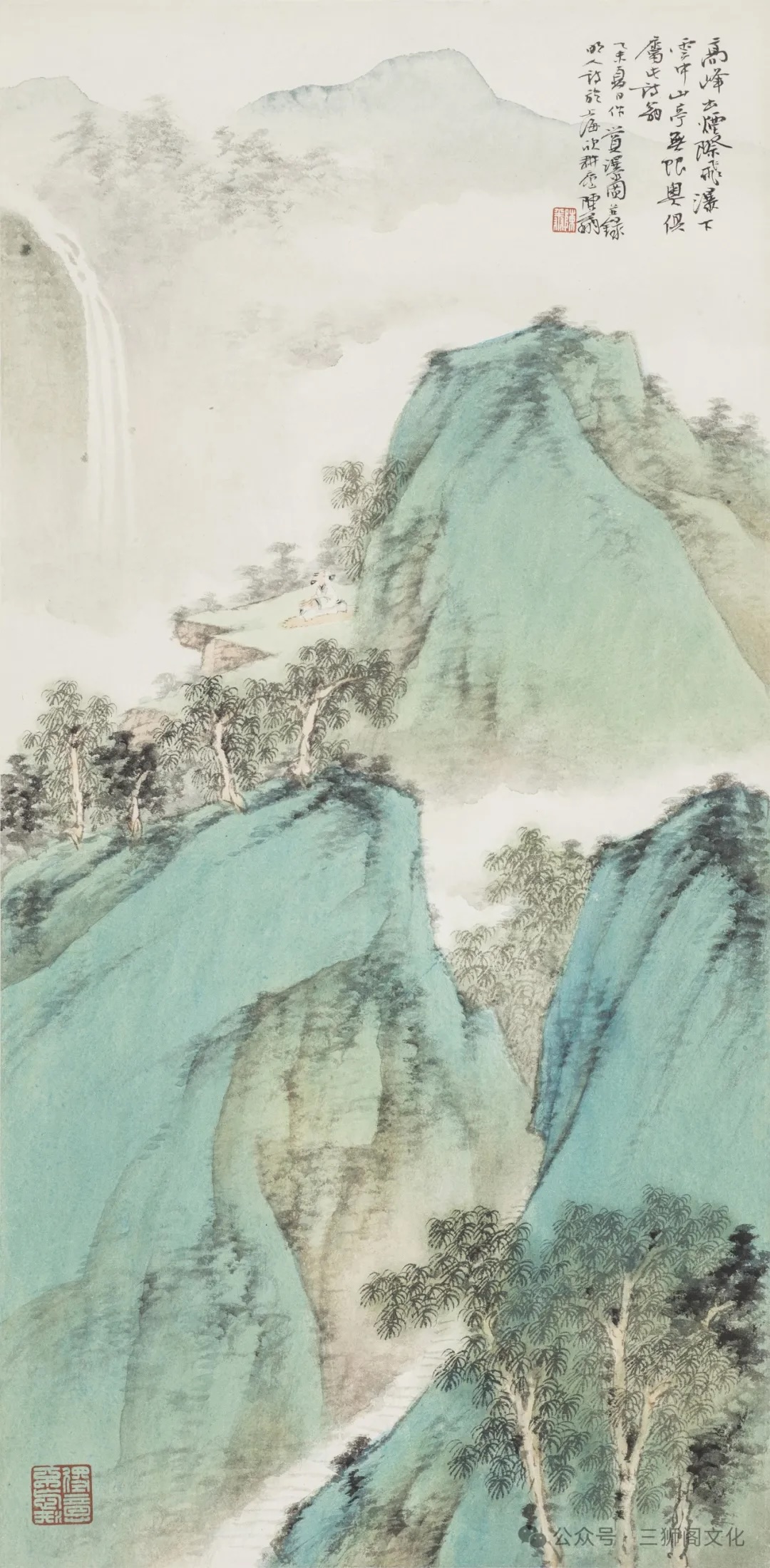 陈翔，《赏瀑图》，设色  纸本，立轴，68.0cm×33.5cm