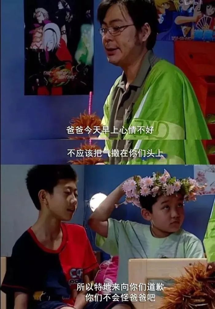 刘星_新浪财经_新浪网