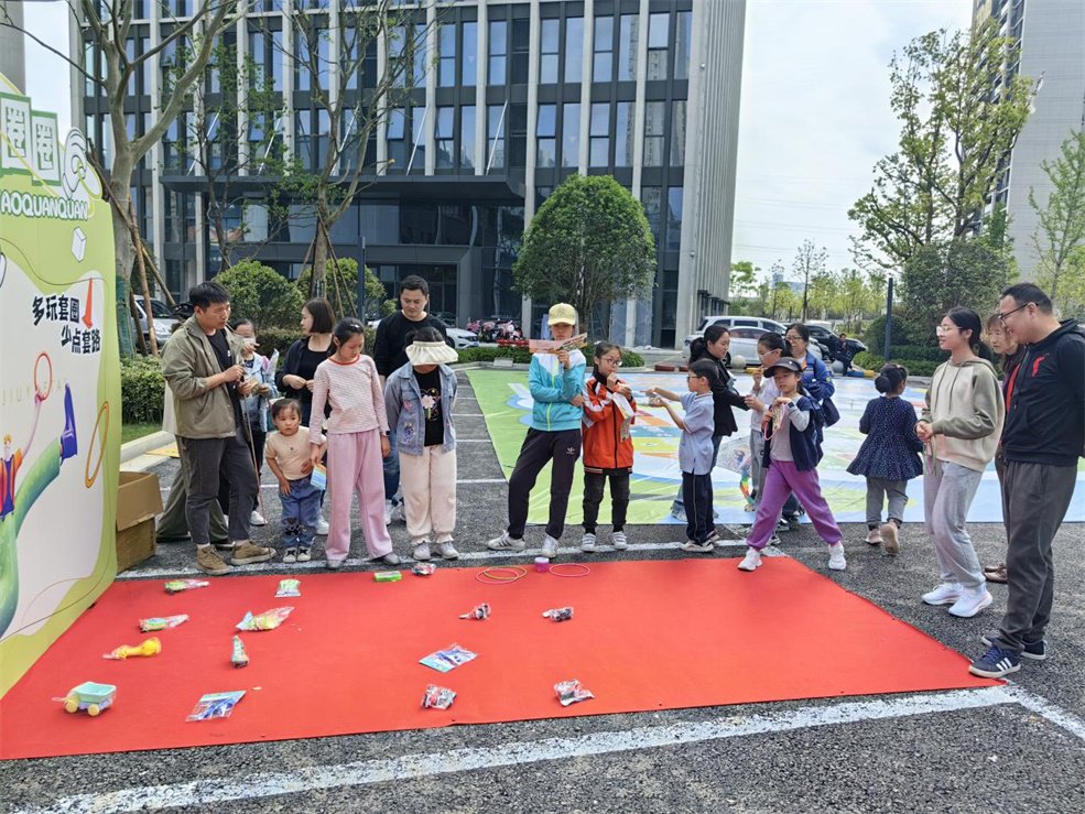 邮储银行马鞍山市分行举办"亲子嘉年华"活动
