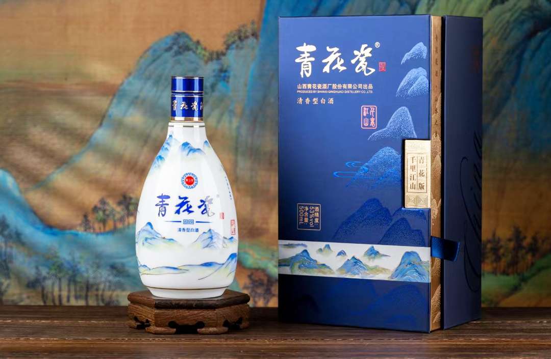 二是指向清香优势品牌.2023年,山西汾酒(263.770,1.97,0.