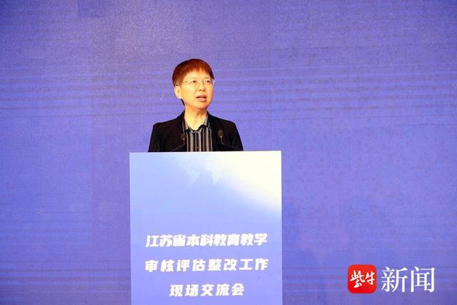 常熟理工学院承办江苏省本科教育教学审核评估整改工作现场交流会