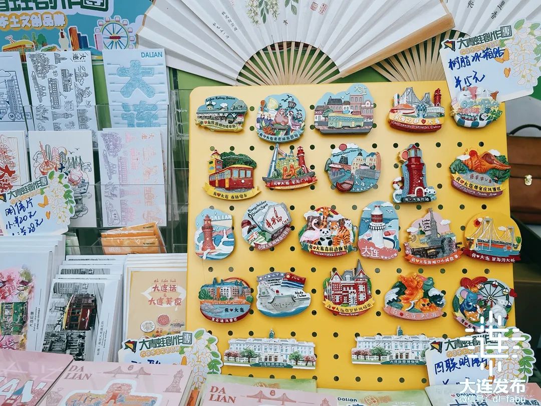 大连一年一度!真香啊!