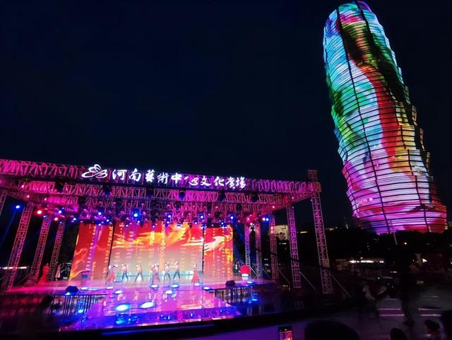 郑州启动微短剧创作征集暨中国旅游日主题活动|郑州市_新浪财经_新浪网