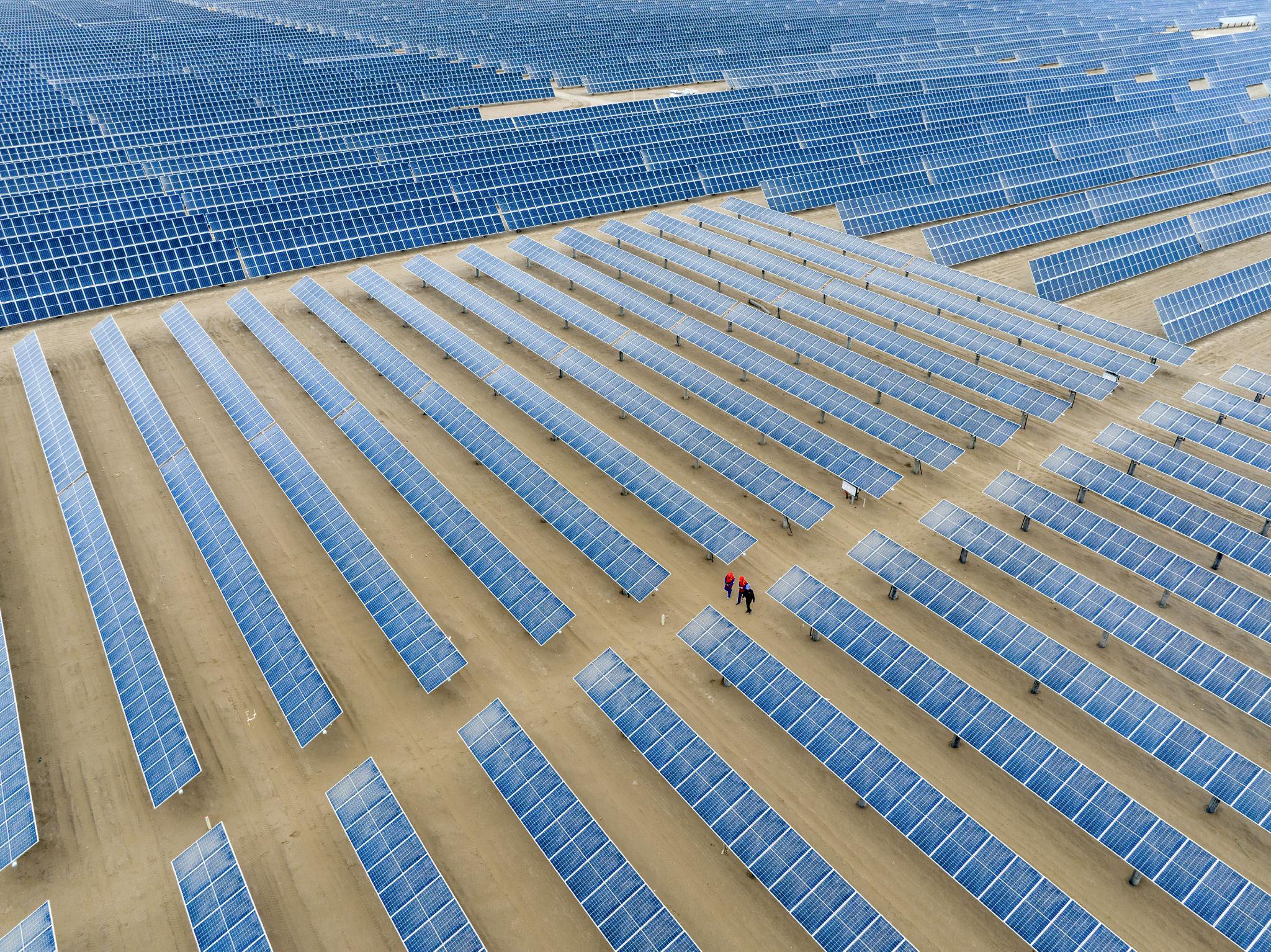 "绿色交响"为清洁能源产业高地筑起"能量魔方"