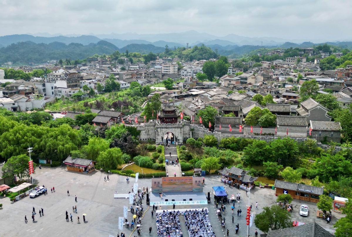 中国旅游日|贵州贵阳青岩古镇迎参观热潮