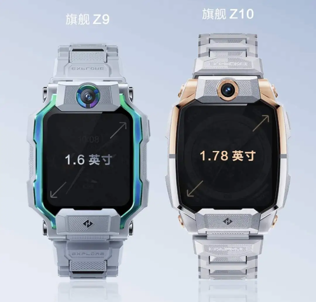 小天才儿童手表第十年:这次要去海外"碰一碰"?