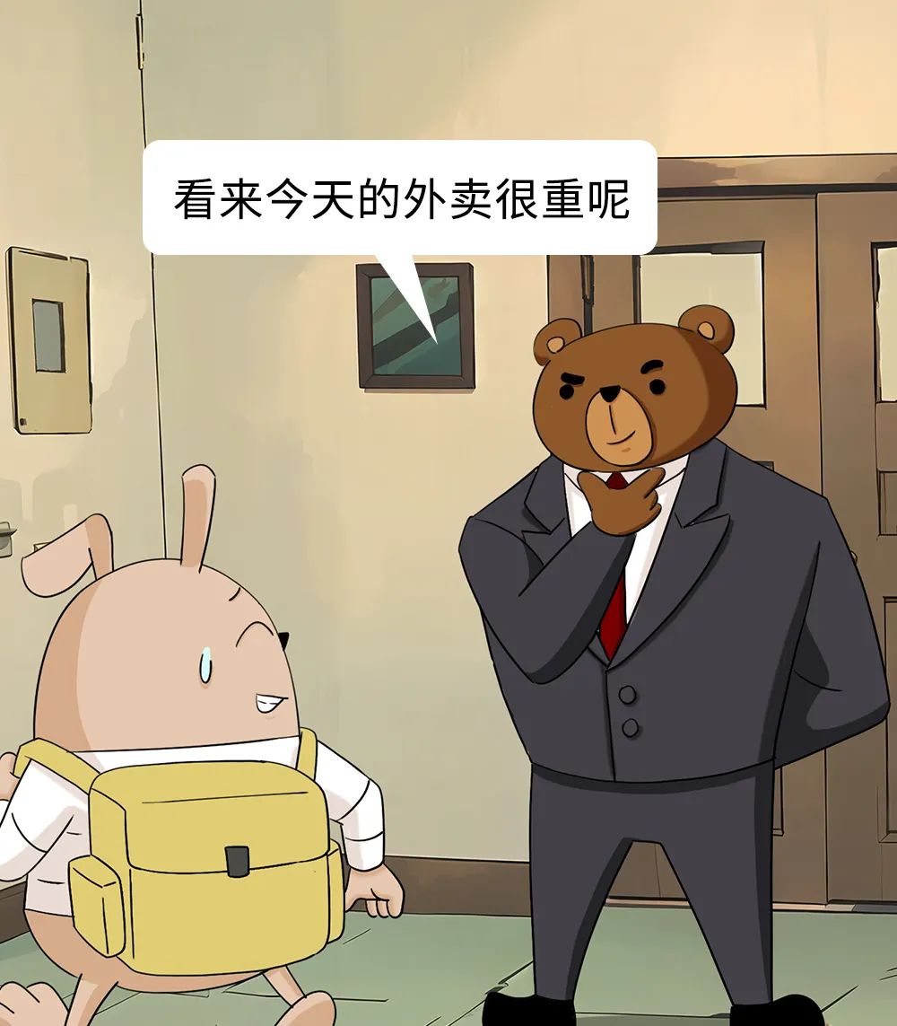 为什么越来越多人上班不带包