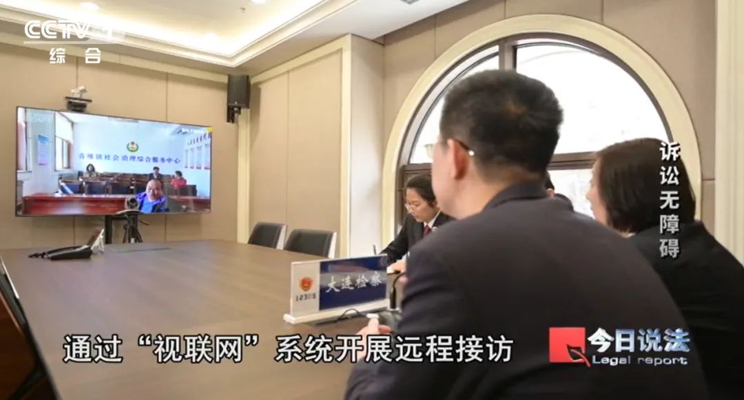 出行难,交流难……残疾人打官司遇上这些难题怎么破?