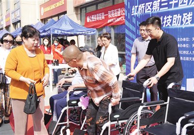 高科技助力残疾人共享美好生活(图)|天津市_新浪财经_新浪网