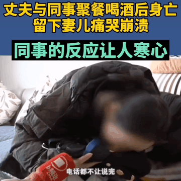 急诊医生讲述 icu惊险一幕:人到中年,健康是一种责任