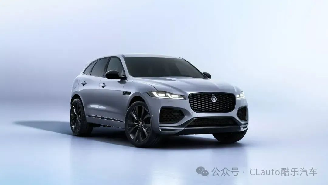 再见,捷豹f-pace,2款限量特别版车型为你送行 | 酷乐汽车
