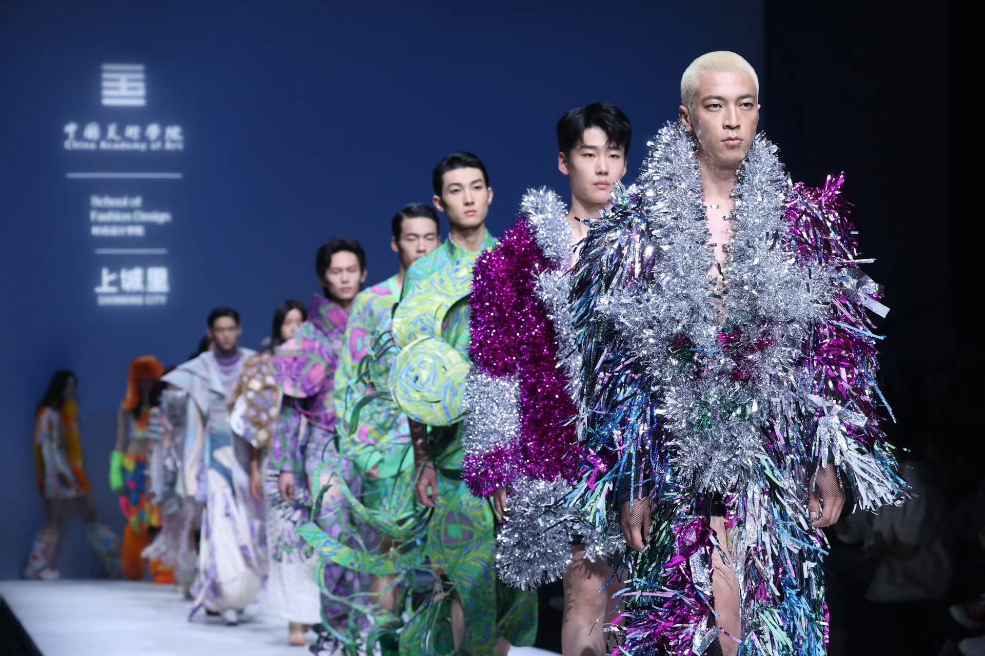 青年赋能时尚产业,2024中国国际大学生时装周举办_新浪财经_新浪网