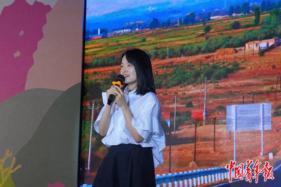 我们的阿勒泰|阿勒泰市_新浪财经_新浪网