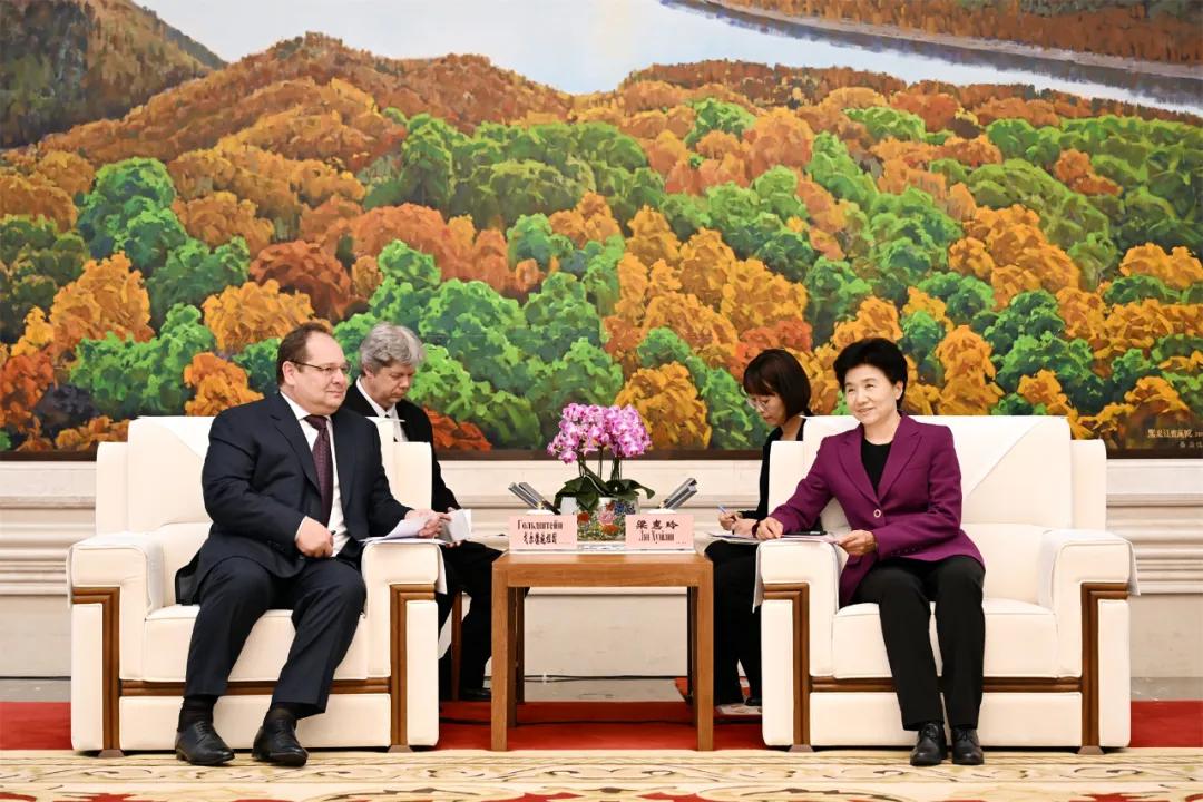省委副书记、省长梁惠玲会见俄罗斯犹太自治州州长戈尔德施坦因