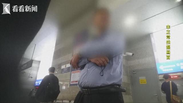 积水潭医院"医院黄牛挂号用身份证吗",的简单介绍