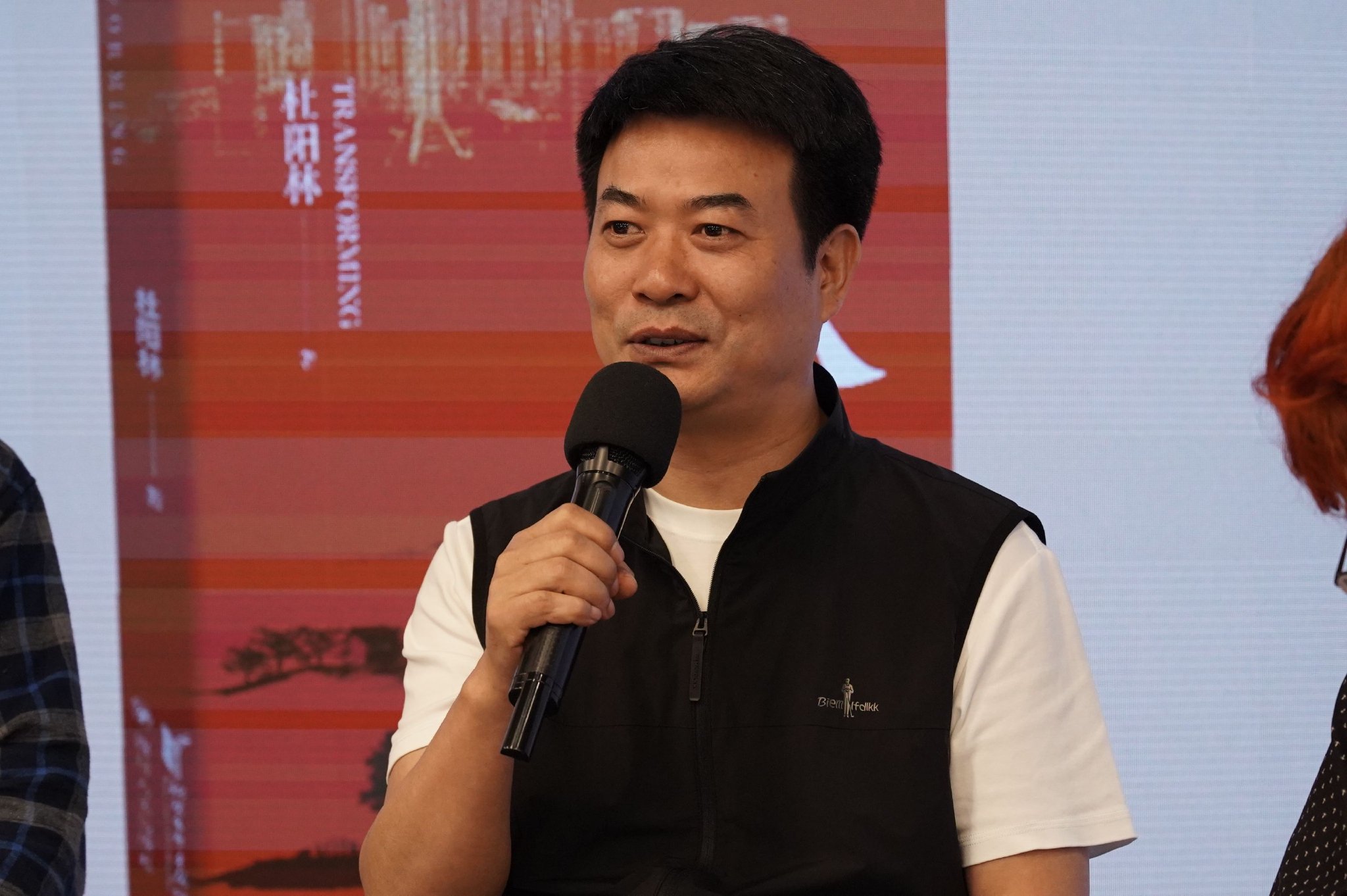 杜阳林《立秋》:以一个农村青年的成长,回望城乡变迁缩影