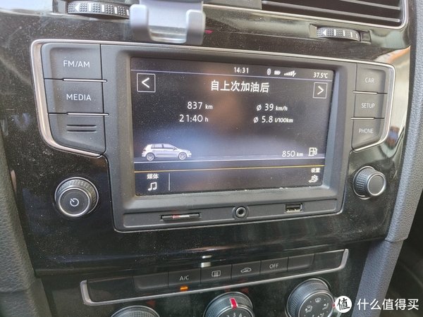 准备换车了,聊聊服役8年的高尔夫