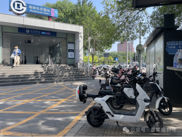 无障碍环境里的"障碍"