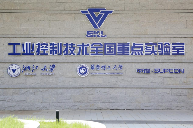 近年来,湖州不断强化与浙大,西交大,中科院,中科大等顶尖高校和团队的