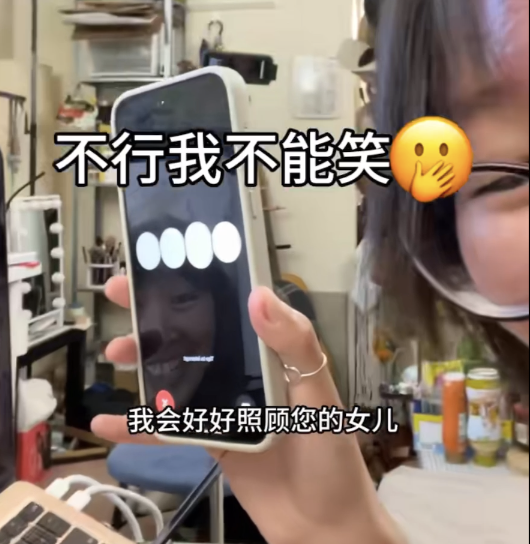 和chatgpt搞黄色的年轻人|男友_新浪财经_新浪网