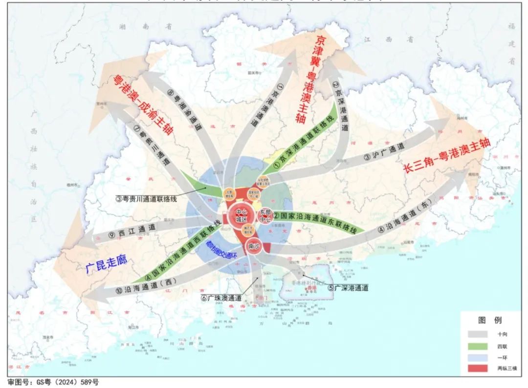 中国第一条高速磁悬浮,呼之欲出_新浪财经_新浪网
