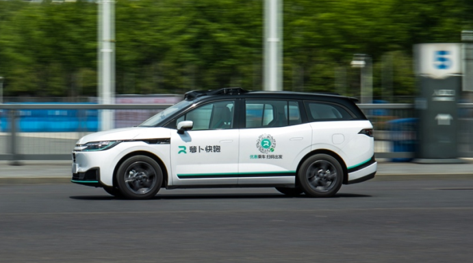 百度自动驾驶业务迎来"黎明时刻"-新浪汽车