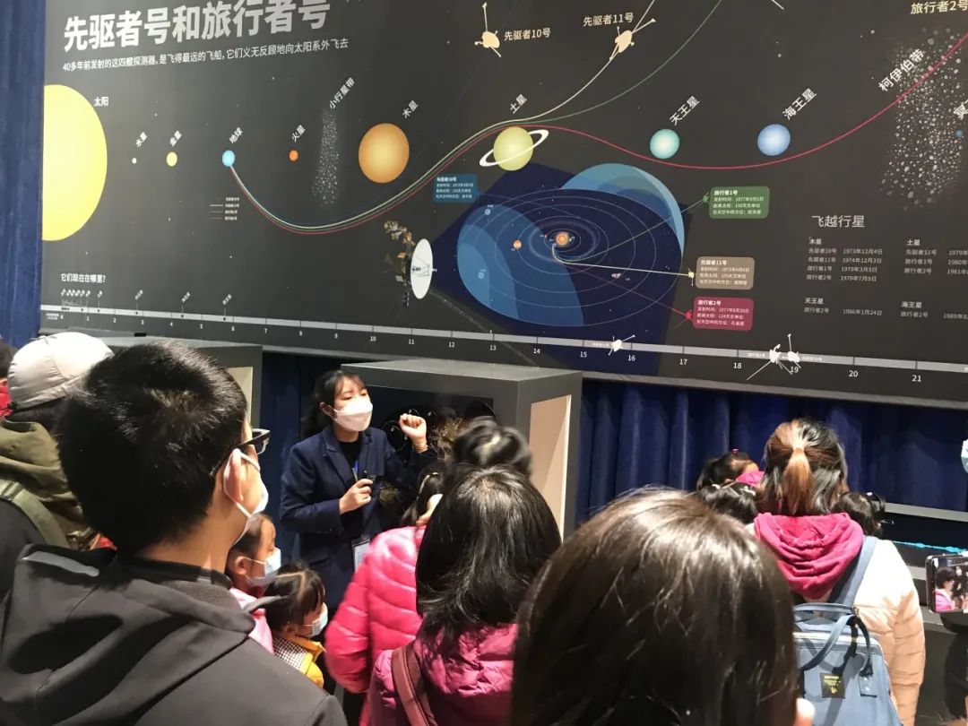 北京天文馆科普活动预告(5月21日——5月26日)