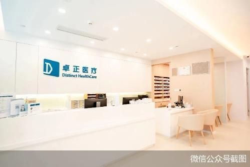 民营医院扎堆资本化:树兰之后 卓正"复制"亏损上市|明基_新浪财经