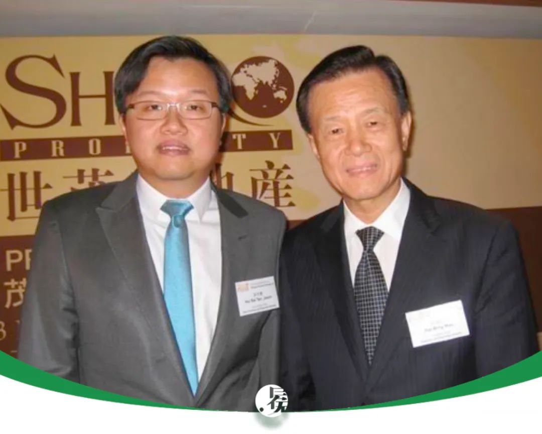 st世茂退市:老爹40年攒下千亿家产,儿子4年快败光了. || 深度