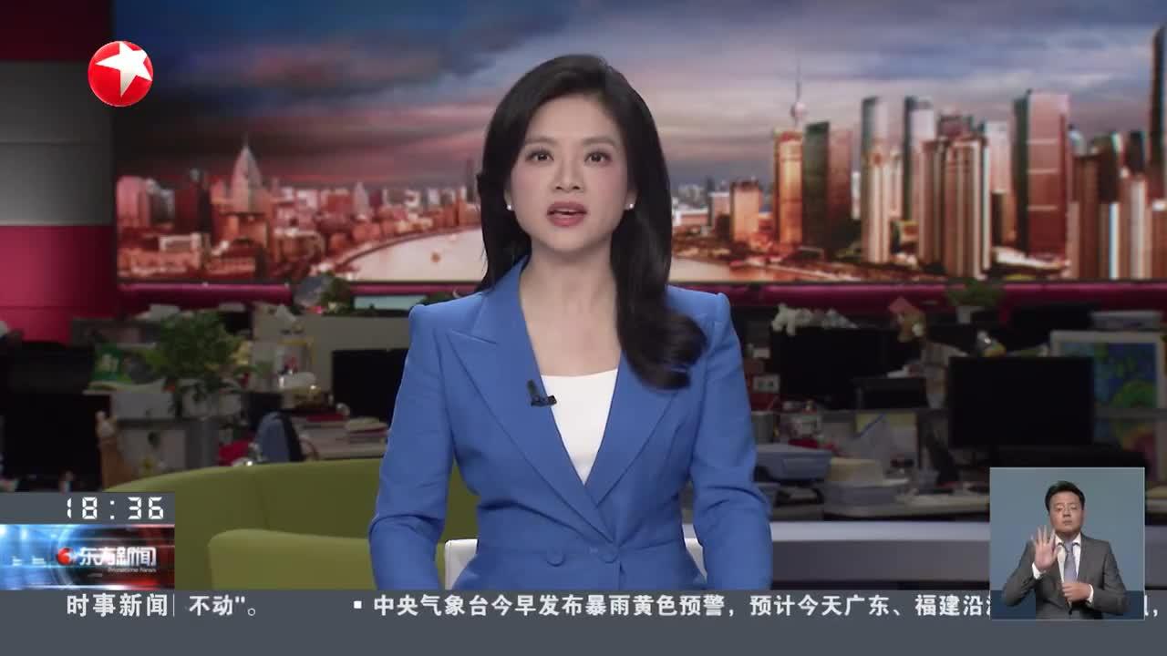 杨钊:我在上海临港“造太阳”_手机新浪网