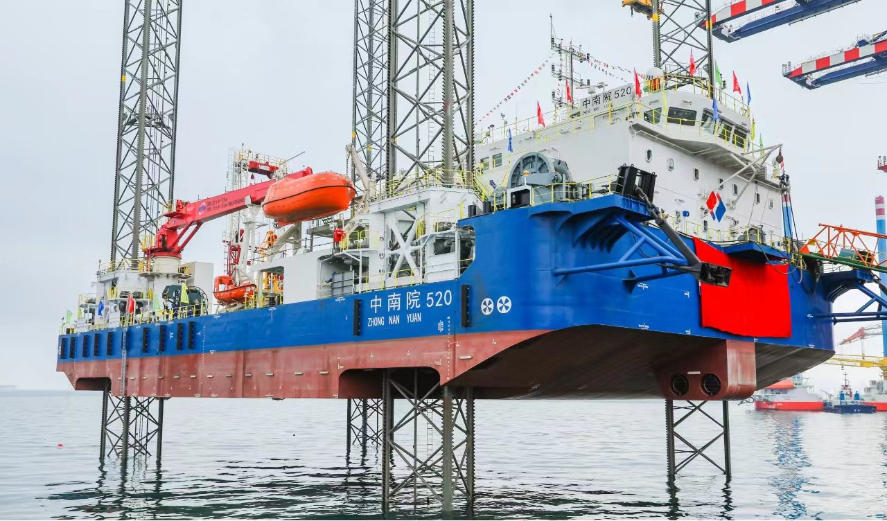 我国首艘数智化认证可移动式海上勘测试验平台交付