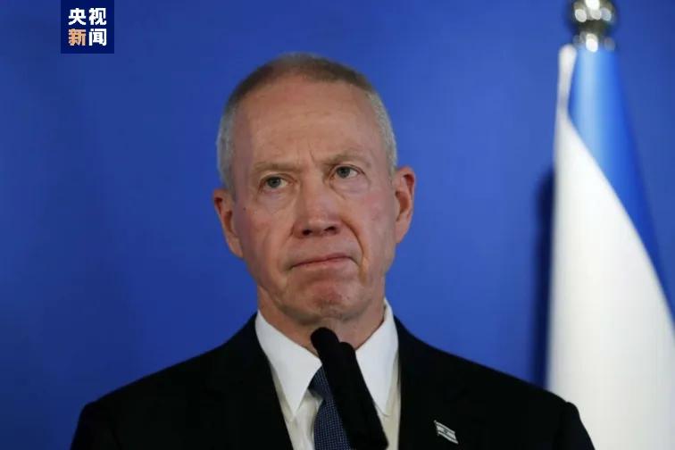 突发!国际刑事法院申请逮捕以色列总理和国防部长