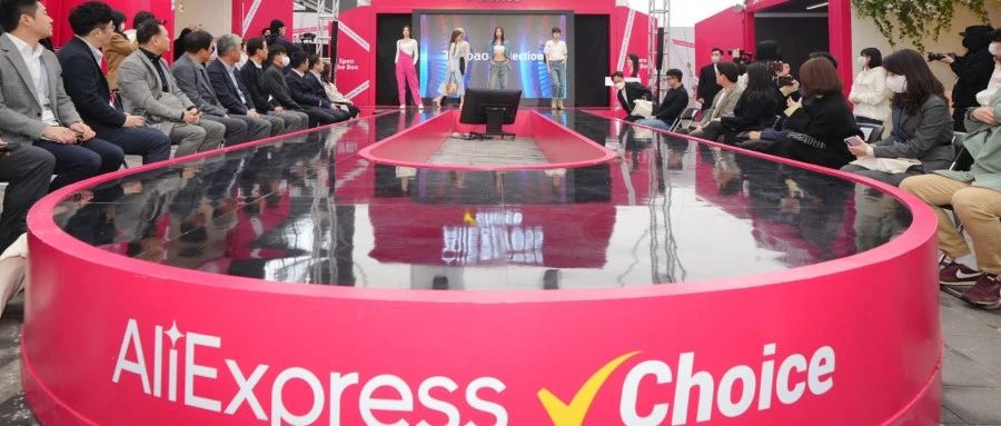 速卖通seo搜索引擎优化方案