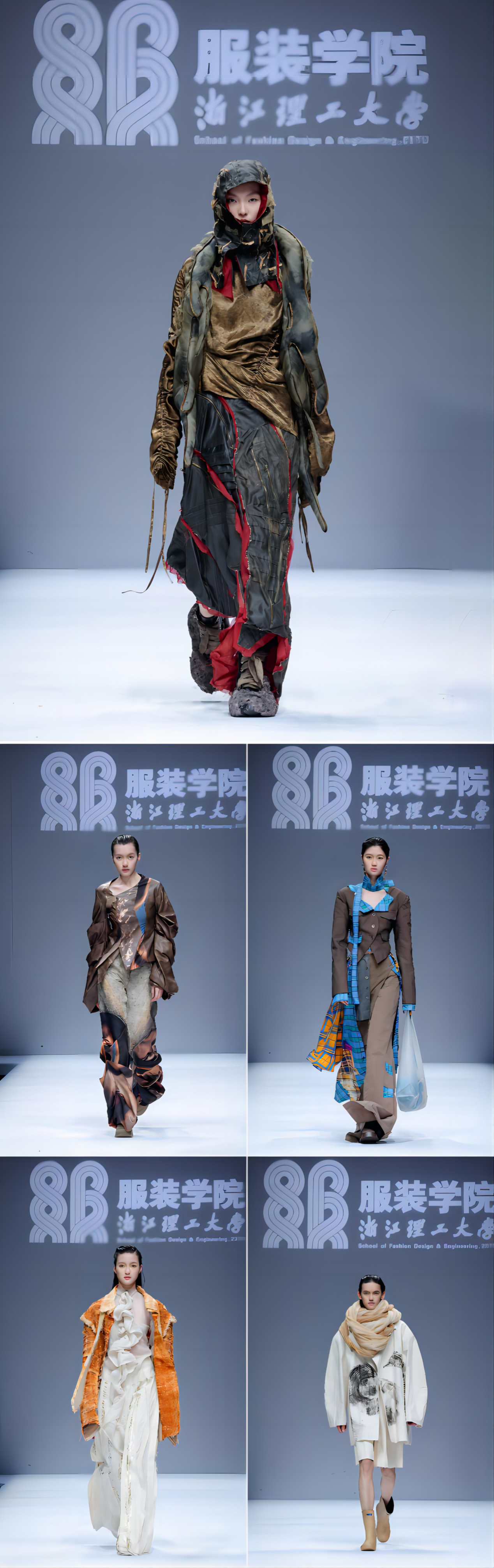 青年赋能时尚产业,2024中国国际大学生时装周举办