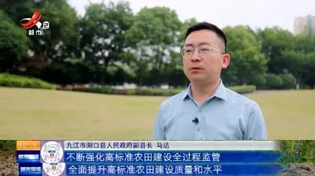 赣问·最新通报!涉及赣州,吉安,南昌,上饶,九江,抚州,新余