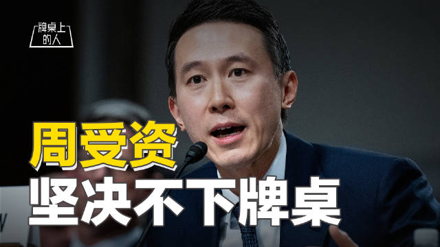 这！才是现实中的“霸总”|TikTok_新浪新闻
