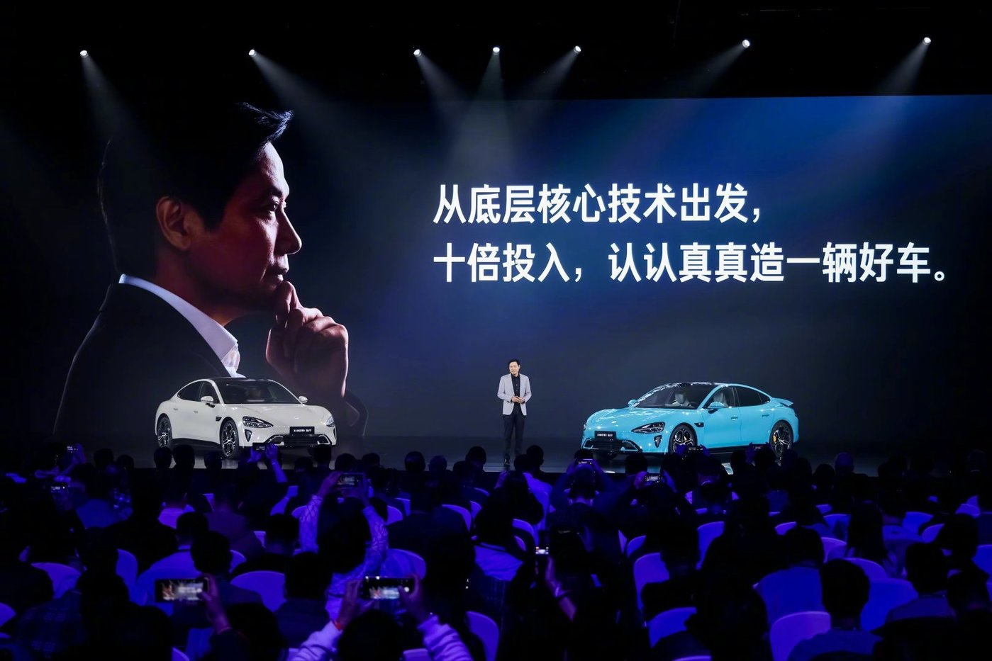 雷军再次表态:高度认可华为,有这样一个对手不是坏事!