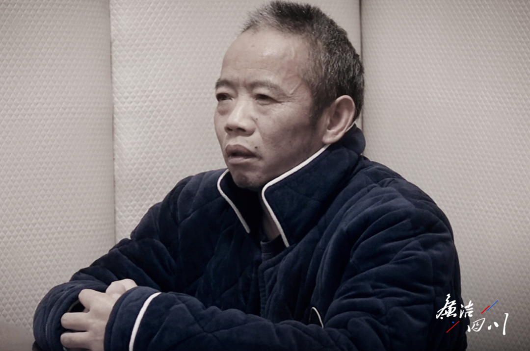 大英县农业农村局农业经济作物推广站原站长李璞接受监察调查.