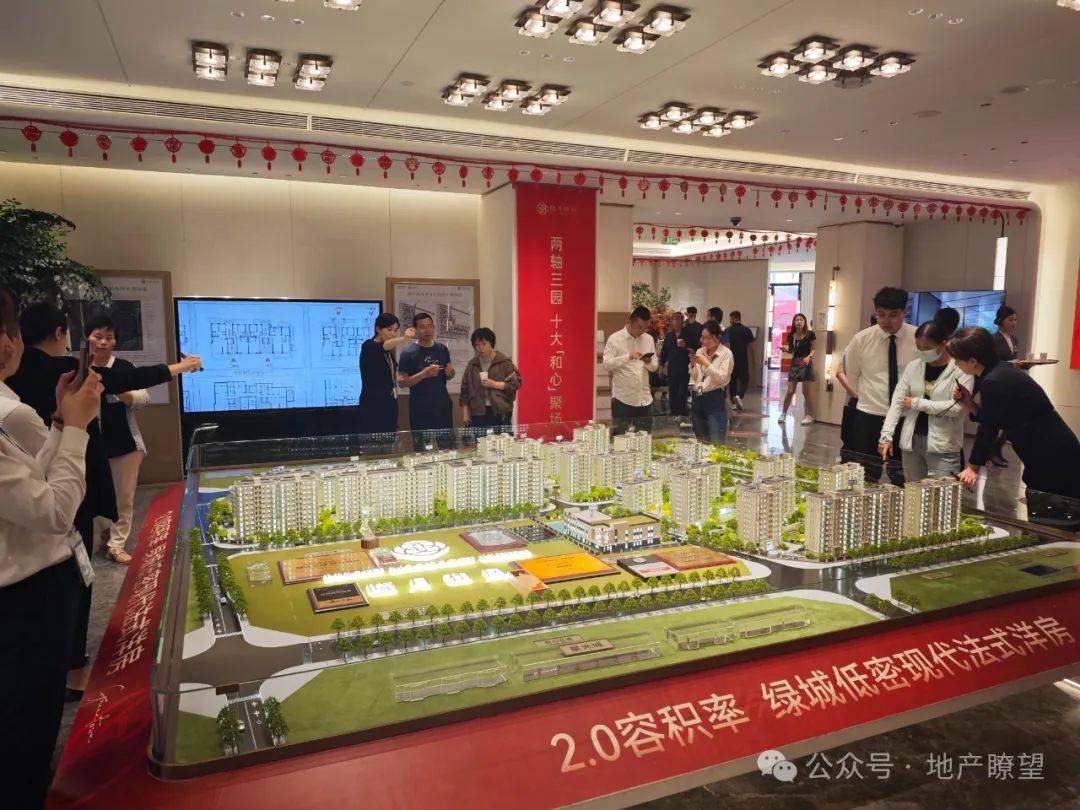 新政后的首个周末,我去探访了北京几个售楼处|看房_新浪财经_新浪网