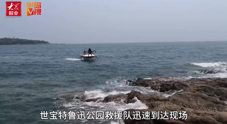 突发!青岛海上8级大风,4个孩子1个大人在海里被刮跑!